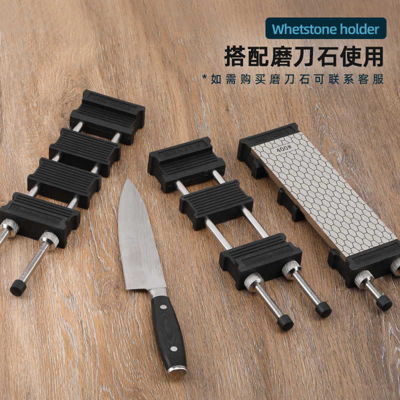 DMD工場卸売 手動家庭用ダイヤモンド砥石 ステンレスゴム製台座砥石スタンドセット|undefined