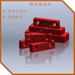 Y80A/B/C��ģ���iģ�K�\ݔ���iģ���Bģ�K�����iģ�ۘ�׼�������