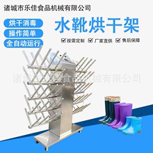 �S�����a�ߜغ��ˮЬ�� ˮ�a�Ј�ˮѥ��əC304���P���Ь��ɼ�