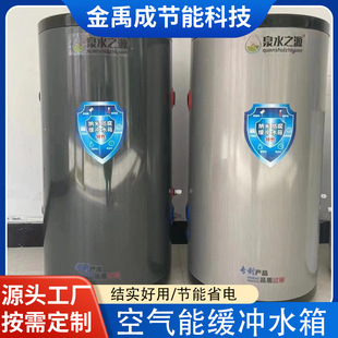 �՚��ܾ��_ˮ�� �´ɱ���ˮ��̫��ܳЉ����_ˮ��