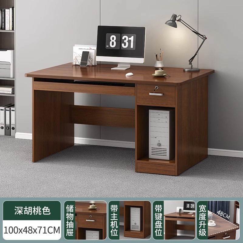 Mesa de oficina doméstica con cerradura mesa de computadora de escritorio mesa simple mesa de trabajo con cajón mesa de personal combinación de mesa y silla