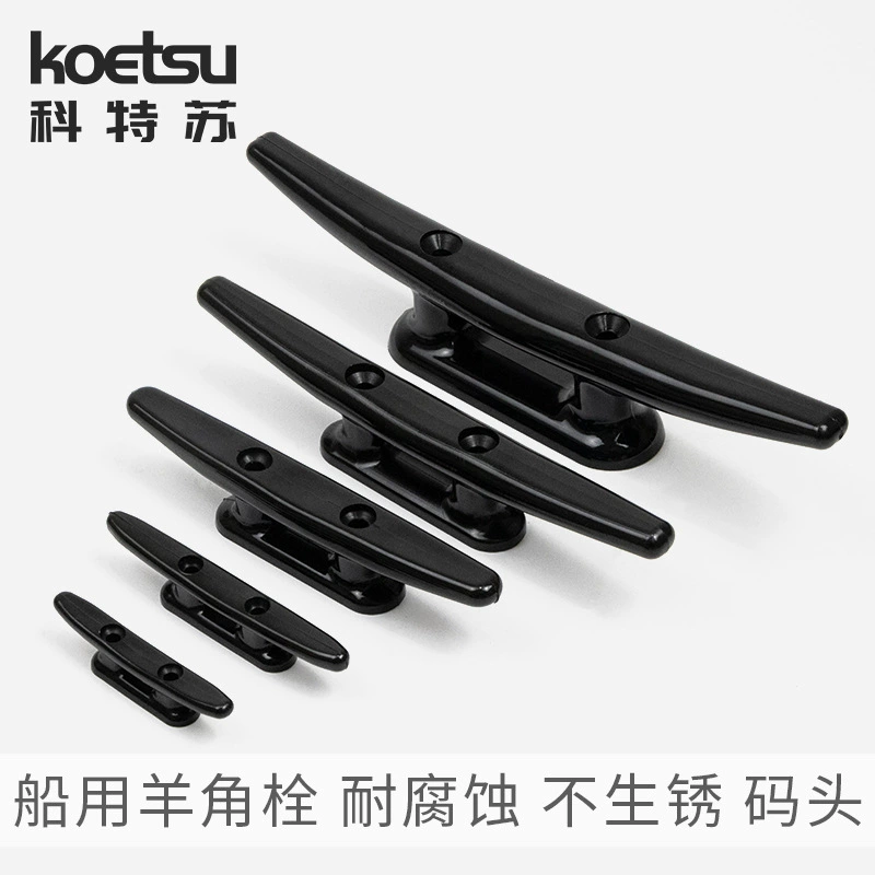 Лодочный шнур шнур шнур шнур шнур шнур шнур шнур шнур шнур шнур шнур шнур шнур шнур шнур шнур шнур шнур шнур шнур шнур шнур шнур шнур шнур