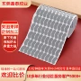 防滑磨砂异形家用垫片