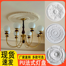�W�tPU���P��ʽ�A�ε�������b�ʯ���������ƴ���M�ϟ��؈A�P
