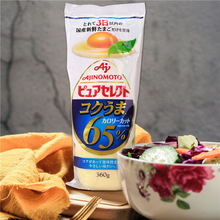 �ձ��M��ζ֮�ص��S�u360gˮ���߲�ɫ��֭�����̝h��ɳ���u������