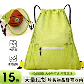 篮球包/袋;运动背包;其他游泳装备