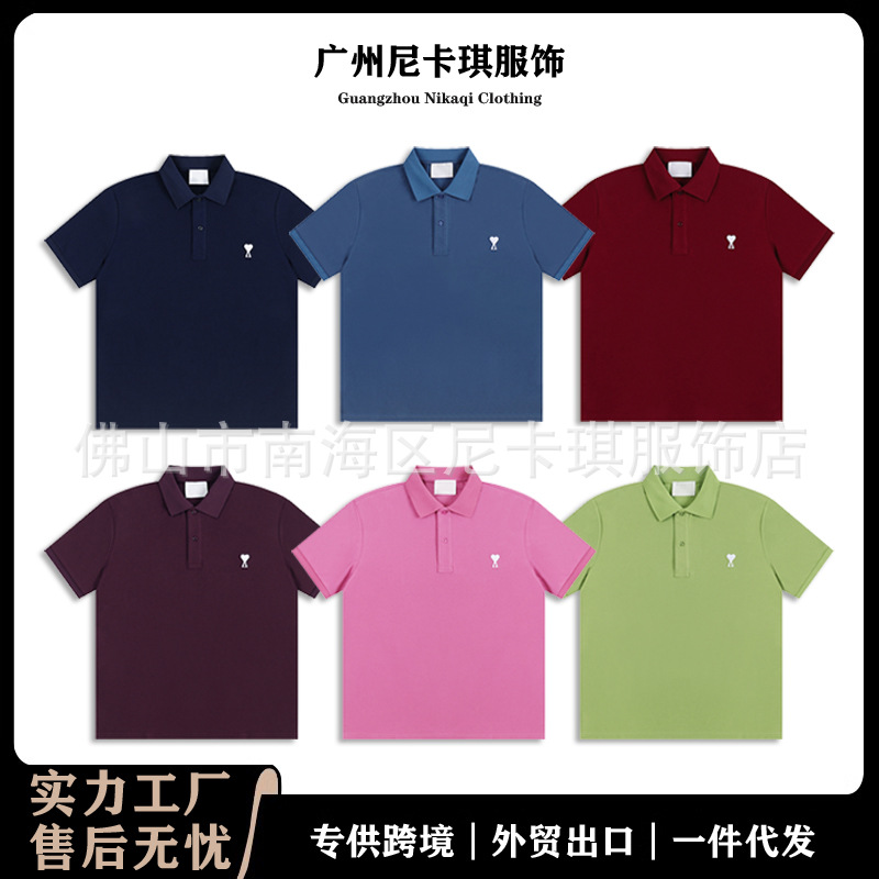 Ami arauneif short-sleeved polo shirt with flat embroidery of small hearts on the collar, in stock, summer pure cotton T-shirt.