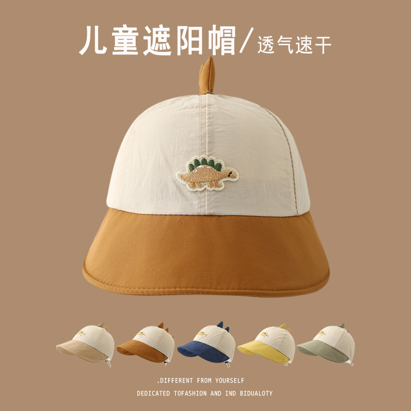 Bonitos dinosaurios para niños sombreros de sombrero para niños y niñas primavera y verano delgados super lindos sombreros de pescador de bebé de dibujos animados