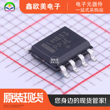 ���ION��ɭ��LM833DR2G�\��Ŵ���LM833DR2�F؛���