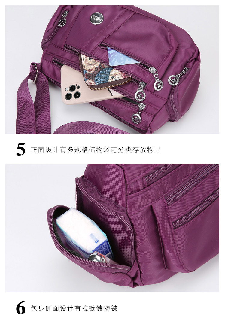 A new popular women's crossbody bag with multiple layers made of Oxford fabric, fashionable, casual and trendy. It's a single-shoulder bag for middle-aged and elderly mothers undefined