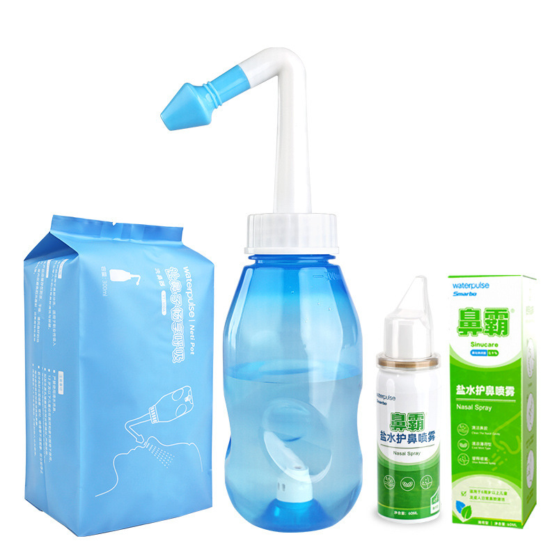 Waterpulse 子供用大人用鼻洗浄器、鼻洗浄ボトル、鼻洗浄塩、鼻洗浄塩水スプレー、OEM可能|undefined