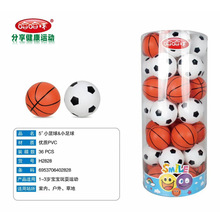 哈哈球桶装门店篮球足球PVC小皮球免充气儿童拍拍球玩具批发
