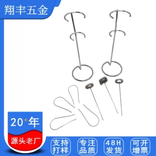 定制打蛋器咖啡搅拌器304不锈钢双头弹簧手持奶泡器机不锈钢支架