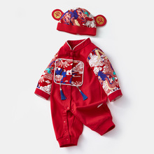 2025���ļ��냺�·��Ќ����B�w�·������ܚq�Y�����հٚq��D2005