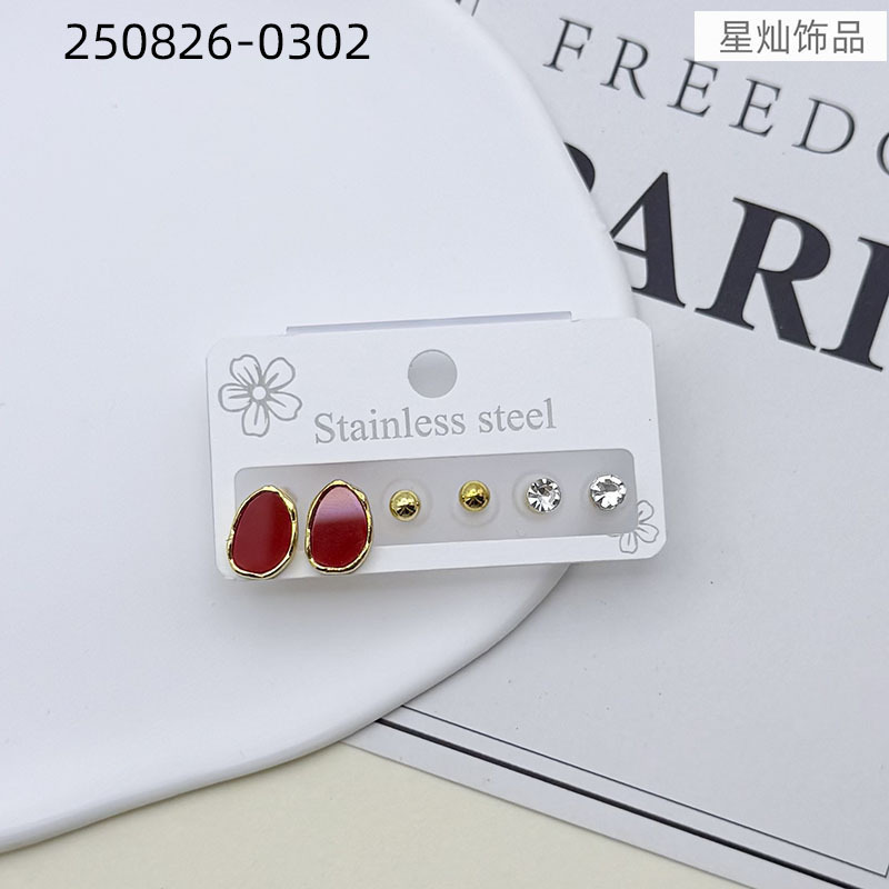 ZD202508260301-250826-0302.jpg