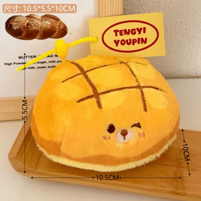 Cake Doll Strawberry Snot Pink | Pluş açarlıqlar - 5-pineapple-bun-bear-pendant