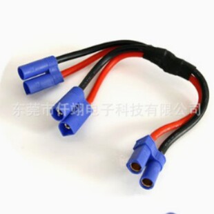 Ec5 Series Model Aircraft Cable Connection Cable Ec5 Male to Female Can Be Changed to Ec5 Parallel Cable
