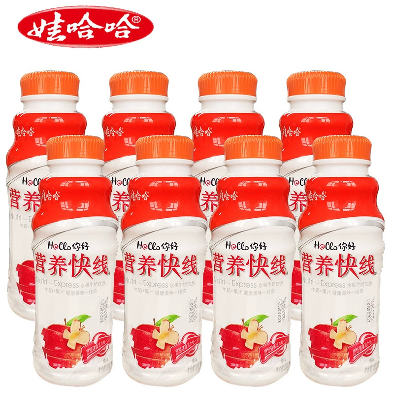 Wahaha Nutrition Express 280г оригинальный напиток в бутылке, оптовая доставка, молочный напиток для завтрака Wahaha