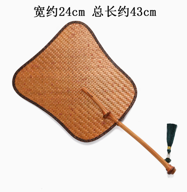 中国風手作り竹編み大漆扇風機両面扇風機レトロ家庭用夏納涼青焼き芭蕉扇風機長柄団扇|undefined