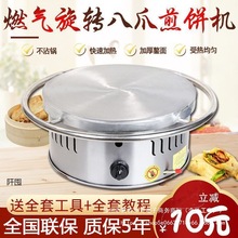 ���[�����Ӡt��ɽ�|�s�Z������������D����ȼ���u�����ֱ�N