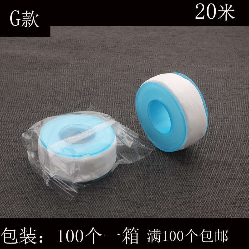 QQ图片20210326201854