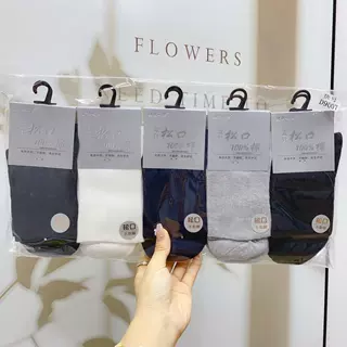 松口中筒袜男女棉袜秋冬款老年人不勒脚脖子松口男女宽口棉袜长袜