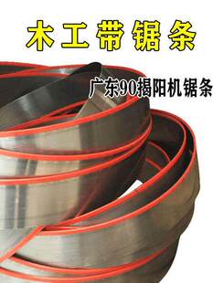 ľ����䏙C�V�|90��ꖙC���Ƭ10���֌�6100mm�L���T䏗l