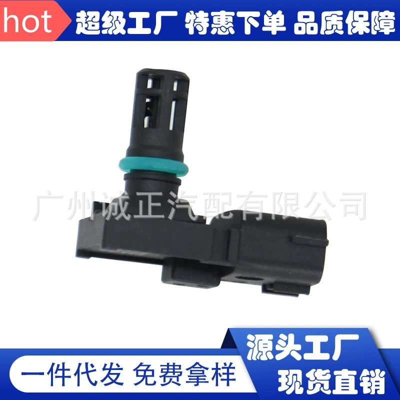 Для Foton Cummins датчик давления на входе 4921322 A2C5332662 Автозапчасти