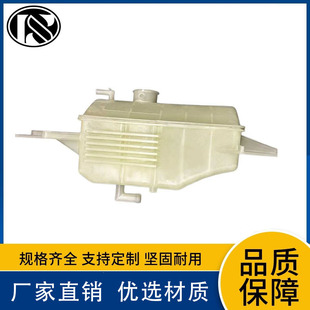 21710-4GN0A�m���Ӣ�����Q50/V37/VQ37�l�әC��ˮ�ظ�ˮ��ˮ��