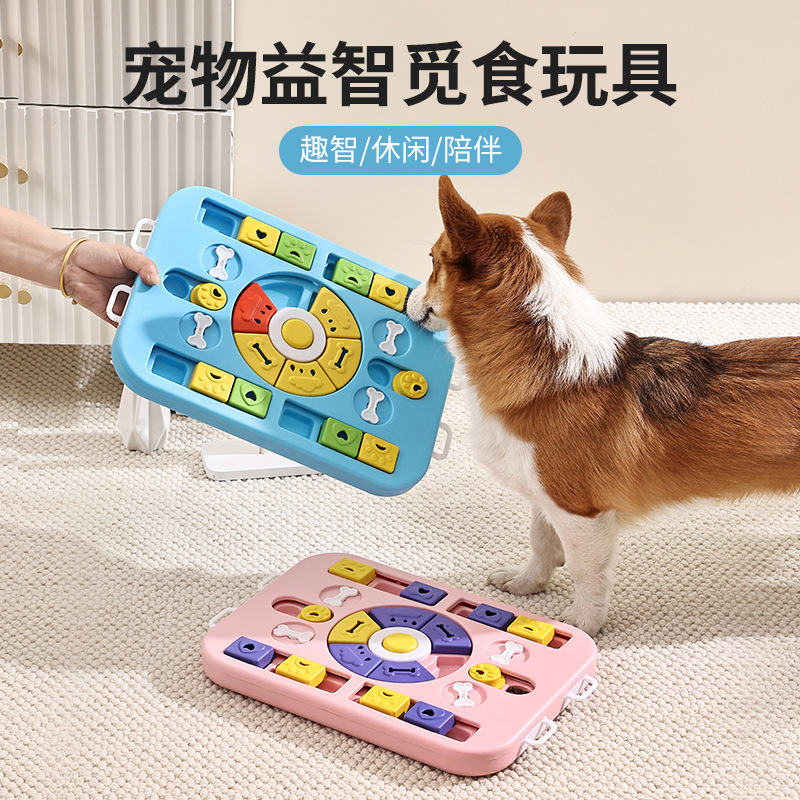 Juguetes para perros juguetes educativos para perros Amazon transfronterizo nuevo plato de comida lenta cuadrado forrajeo suministros para mascotas