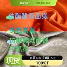 �´����p�澄/��ץ��180��ɫ�����ϴ����B��ȹ�r�����b����