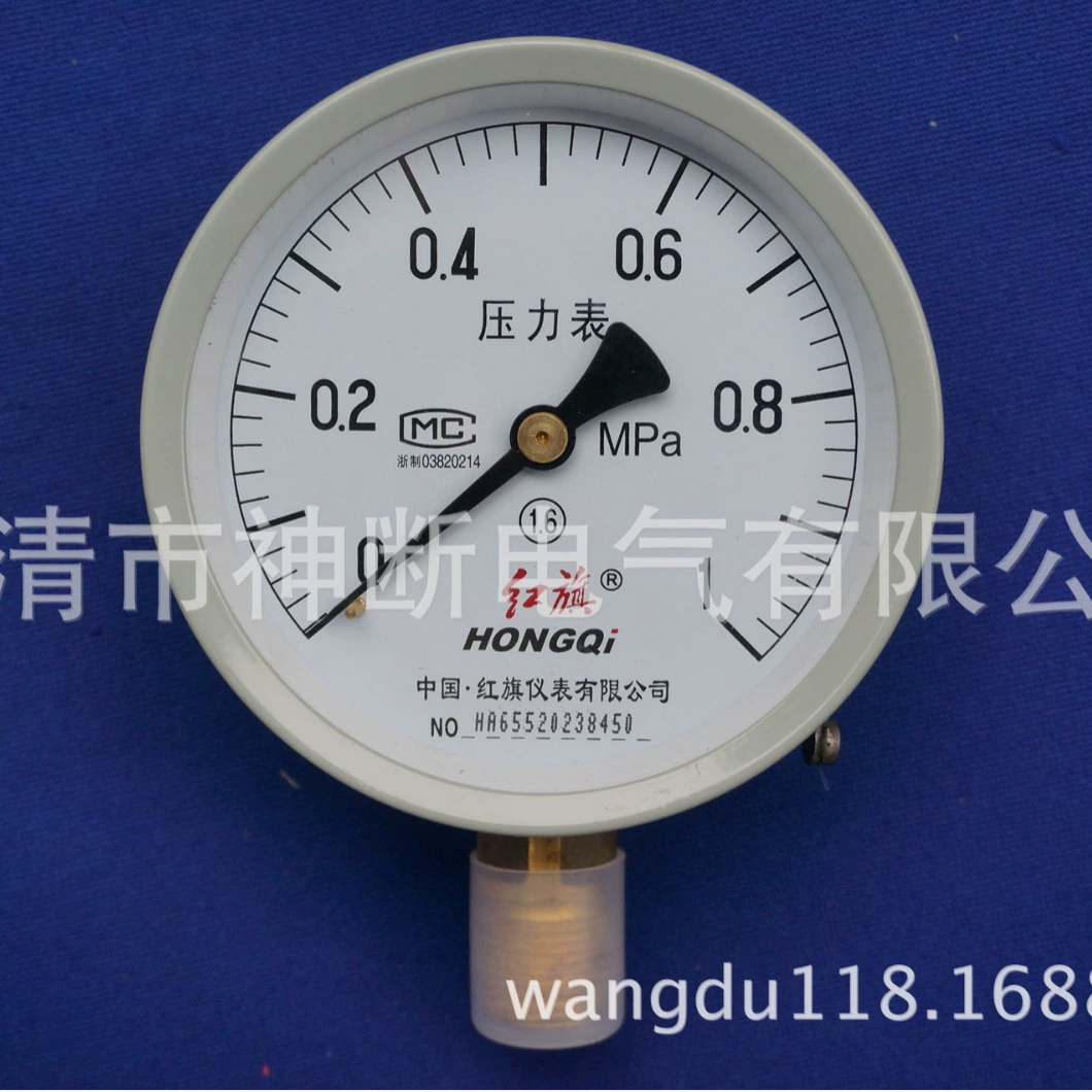 [Оптовая продажа] Y-100 [0-1MPA] Манометр Hongqi