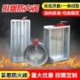 排烟手动电动高温防火阀