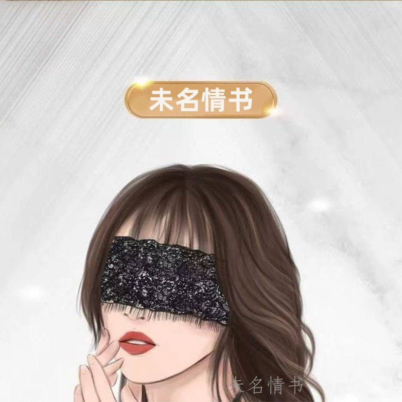 Accessory, cute sleep mask, sexy atmospheric half insoles, belt