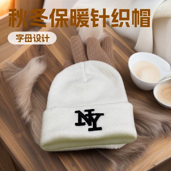 Cross-Border Popular Autumn and Winter Knitted Ny Unisex Ski Pullover Hat with Lettering, Woolen Hat with Label Options