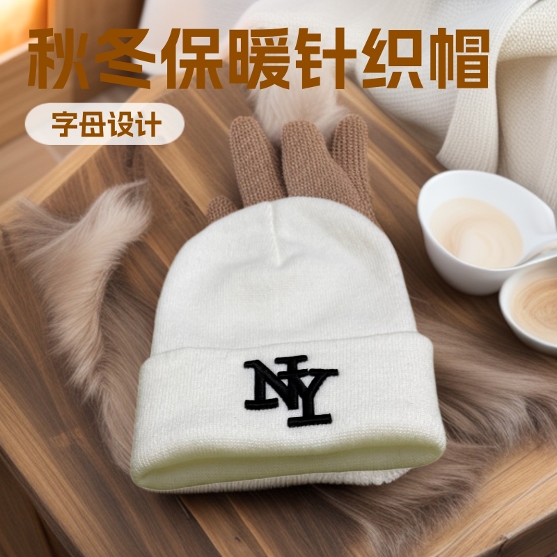 Cross-Border Popular Autumn and Winter Knitted Ny Unisex Ski Pullover Hat with Lettering, Woolen Hat with Label Options Cross-Border Popular Autumn and Winter Knitted Ny Unisex Ski Pullover Hat with Lettering, Woolen Hat with Label Options