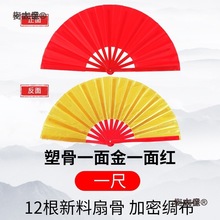 ̫�O�ȹ�������ȼtɫ�p�����g�������Ї��t�W����ͯ�赸����̫��