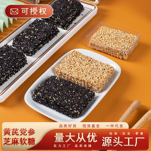 �S���h��֥��ܛ�ǂ��y�ֹ���ʳ�k���Ҳ��c֥����������I�B���l�r