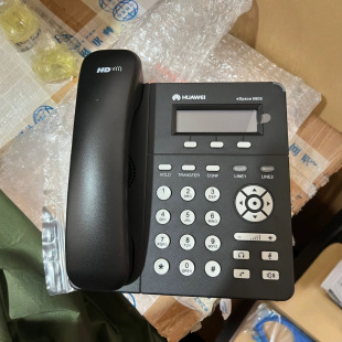 Huawei Espace6805 Telephone Network Ip Telephone