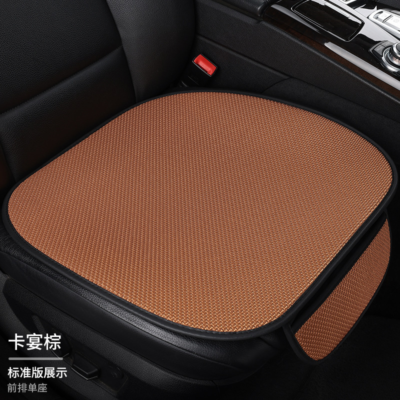 夏の氷糸専用の自動車クッション三点セットの通風シートクッション四季通用シートクッション通気シートクッション|undefined