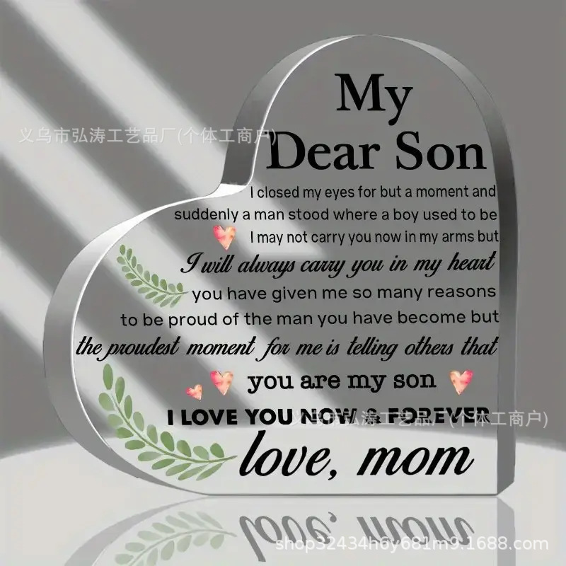 10*10*1 러브 스타일 3