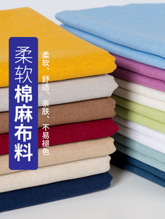 ��ɫ���鲼�ϴ̽��ֹ�diy�ļ����r�遆��h���b���ϲ��^��}̎��