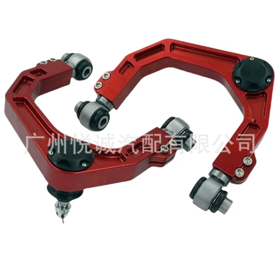 Suitable for Toyota 03-19 Asqı sistemi / Xodovoy hissələr