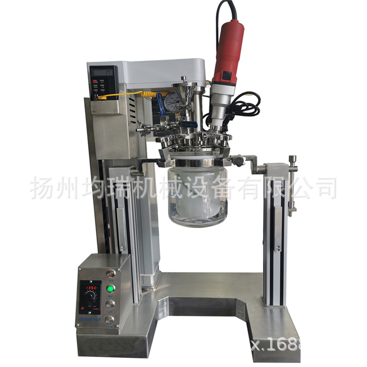 真空乳化机 实验室高剪切真空乳化机 高剪切分散机 反应釜