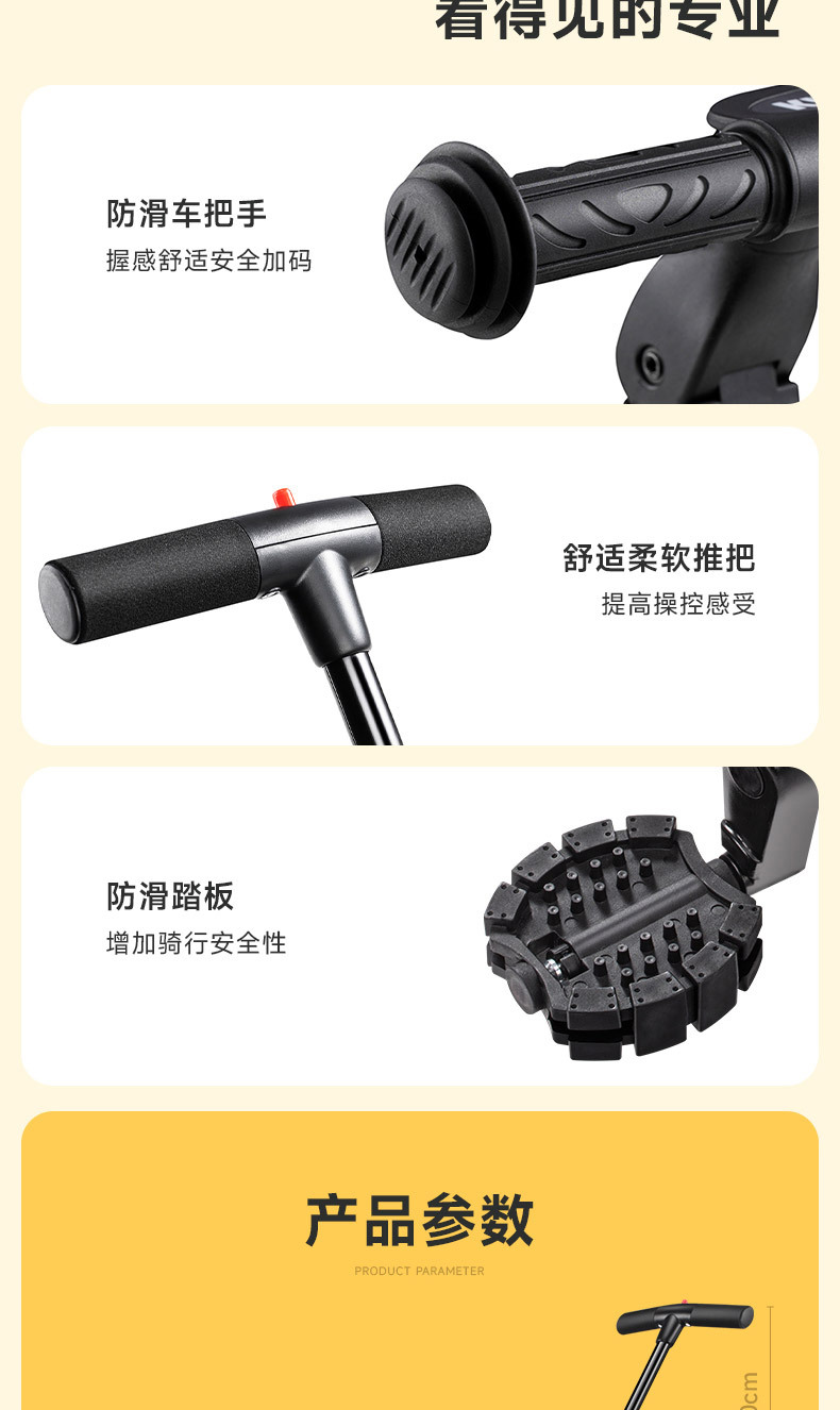 儿童平衡车滑步车三轮脚踏宝宝滑行溜溜车小孩学步婴儿车代发爆邮 pic 18