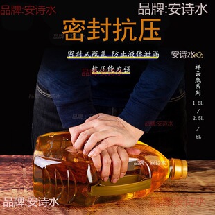 ��ƿʳ�ò���͸��ʳƷ����Ͱ���ϻ������ܷ�����͉ؾ�Ͱ