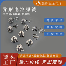 �����Sֱ�N���|ݸ���늳؏����b�����������ɼӹ��懾���늺�