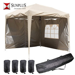 Advertising exhibition folding corner tent outdoor promotional tent four-legged rain canopy folding sunshade printing logo wholesale