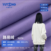 �F؛400g�l��ץ�q���� �Ӻ����l�½q�� �ӽq��ů����ᘿ�����