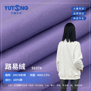 �F؛400g�l��ץ�q���� �Ӻ����l�½q�� �ӽq��ů����ᘿ�����